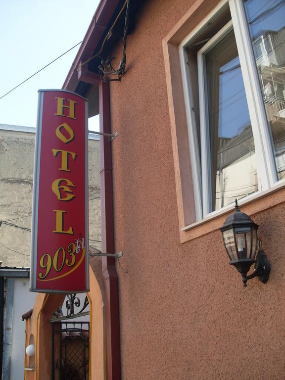 B & B 903Ta Skopje Exteriér fotografie